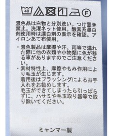 Green Parks きれいシルエットパンツ（ワイドストレート）