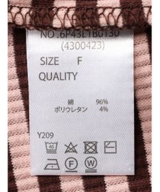 Green Parks ・ＳＵＧＡＲ　ＳＰＯＯＮ　ボーダーアメスリタンクトップ