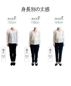 #Newans 【洗濯機可／ 前後着用可】 ギャザースリーブシアーベロアカーディガン