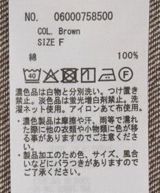 Green Parks フリンジ付きデニムベスト