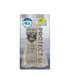 WEGO PROTECT U 遮熱帽子