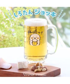 Mother garden しろたん ジョッキ 350mL 《かんぱ~い！》 単品