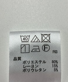 ONWARD Reuse Park 【any FAM】パンツ秋冬