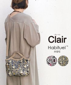 ROOTOTE 1310【ラミネート加工】EU.ハビチェルミニ.クレール-D