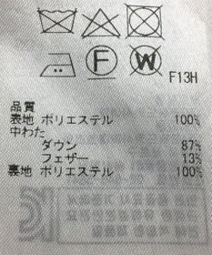 ONWARD Reuse Park 【組曲】コート秋冬