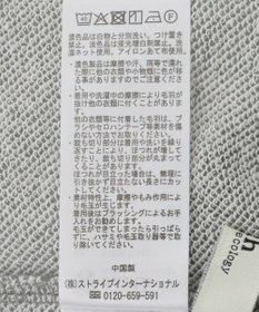 earth music&ecology センターシームタックスウェットパンツ