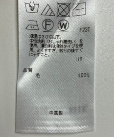 ONWARD Reuse Park 【BEIGE】ニット秋冬