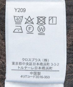 Green Parks ・ＳＵＧＡＲ　ＳＰＯＯＮ　リボンジャカードパンツ