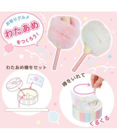 Mother garden マザーガーデン ままごと うさぎじるしの野いちご屋台