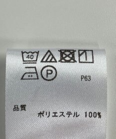 ONWARD Reuse Park 【any SiS】パンツ秋冬