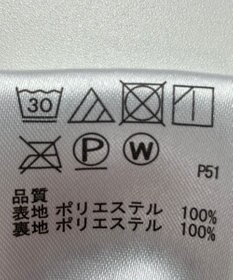 ONWARD Reuse Park 【any FAM】スカート春夏