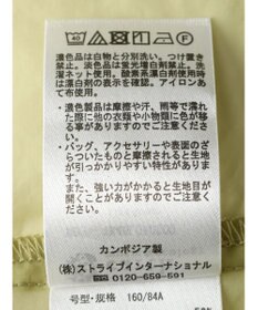 earth music&ecology ソデスリットクロップドシャツ