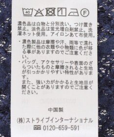 AMERICAN HOLIC レースカーディガン