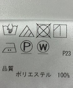 ONWARD Reuse Park 【J.PRESS】ブラウス春夏