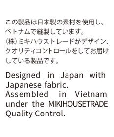 MIKI HOUSE HOT BISCUITS 【70-110cm】 くるま刺繍 デニム オーバーオール