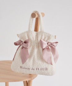 Maison de FLEUR ボアダブルリボン2Wayトートバッグ