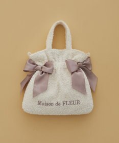Maison de FLEUR ボアダブルリボン2Wayトートバッグ