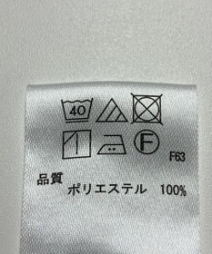 ONWARD Reuse Park 【any FAM】パンツ春夏