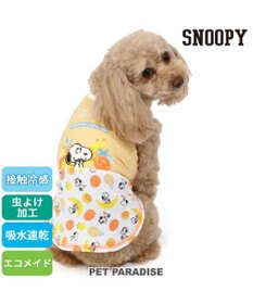 PET PARADISE 犬の服 春夏 ひんやり クール メッシュ 接触冷感 虫よけ スヌーピー フルーツ 柄タンクトップ 【小型犬】 クールマックスエコメイド