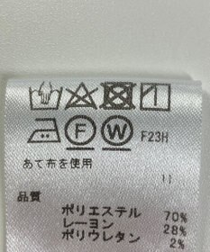 ONWARD Reuse Park 【any SiS】ワンピース春夏