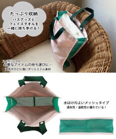 ROOTOTE 1114【スパバッグ】EU.スパルー.バーチカル.イントリップ-A