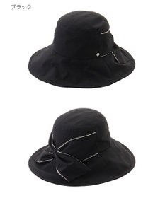 MOONBAT 【遮光100％/遮熱/UV】HIROKO KOSHINO(ヒロコ コシノ)遮光 ビッグリボンハット 帽子 広つば ゆったりMサイズ 手洗い可能/サイズ調整可能/日本製
