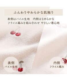 PET PARADISE ペットパラダイス サーモキープ Tシャツ 《チェリー》 超小型犬 小型犬