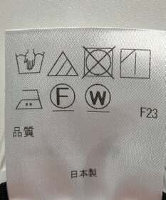 ONWARD Reuse Park 【アップサイクルプロジェクト】帽子