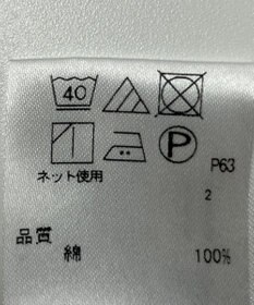 ONWARD Reuse Park 【23区】ワンピース春夏