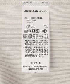 AMERICAN HOLIC 【2点セット】カーディガン+タンクトップ
