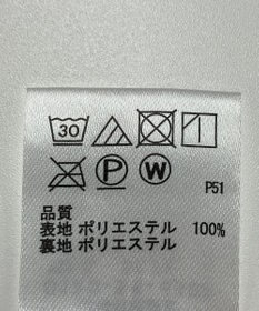 ONWARD Reuse Park 【any FAM】スカート春夏