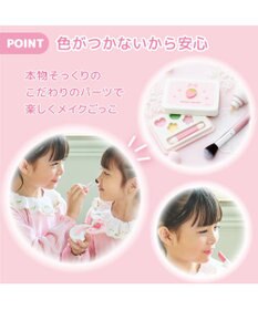 Mother garden マザーガーデン メイク ポーチセット 《スウィートストロベリー》