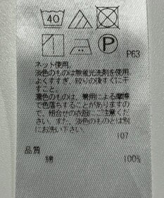 ONWARD Reuse Park 【23区】カットソー春夏