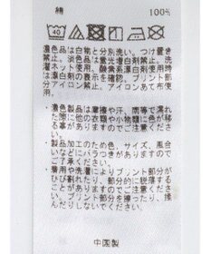 CRAFT STANDARD BOUTIQUE ＵＲＡＮＩＷＡ　ＣＡＭＰＥＲＳ　帆布ショートエプロン