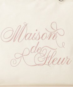 Maison de FLEUR ロゴ刺繍フリルハンドル帆布キャリーオンバッグ