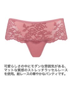 BRADELIS New York 【BRADELIS Me】 Perfumyバックスムーズスタイルパンティ25S1 ブラデリスミー ショーツ
