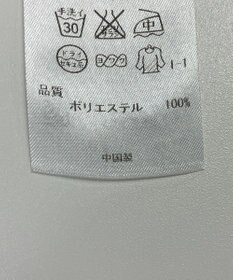 ONWARD Reuse Park 【23区】ジャケット春夏