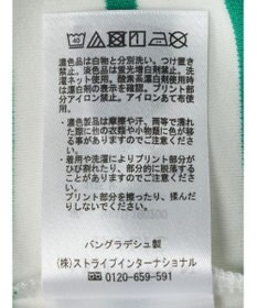 AMERICAN HOLIC Ｄａｉｌｙ！　ラウンドカットチュニック