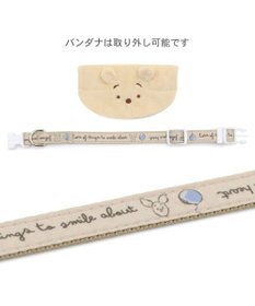 PET PARADISE ディズニー くまのプーさん 首輪 《風船柄》 ＳＳ