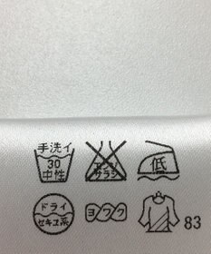 ONWARD Reuse Park 【JOSEPH】ブラウス春夏