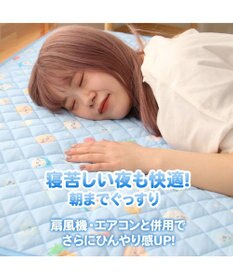 Mother garden しろたん クール シングル敷パッド 《みんなのすきなもの柄》