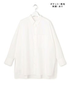 ICB 【3/6-3/22期間限定・受注生産】クリーンブロード シャツカスタマイズ