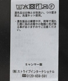 AMERICAN HOLIC アソートシャーリングタイトスカート