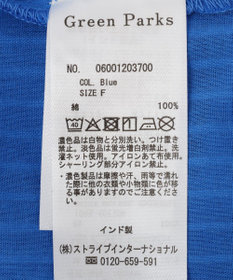 Green Parks フレンチスリーブシャーリングワンピース