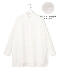 ICB 【3/6-3/22期間限定・受注生産】クリーンブロード シャツカスタマイズ