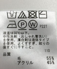 ONWARD Reuse Park 【any SiS】ニット秋冬