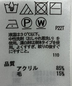 ONWARD Reuse Park 【any SiS】ニット秋冬