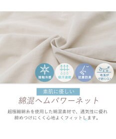 BRADELIS New York 【BRADELIS NewYork peace】　キャッチャーカップソフトエアーブラ26