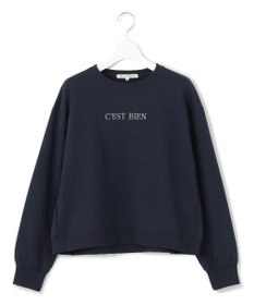 23区 S 【一部店舗限定/洗える】クリアコットンテリー セットアップ ロゴ スウェット