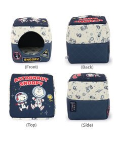 PET PARADISE スヌーピー   アストロノーツ  2WAYハウス  M 超小型犬